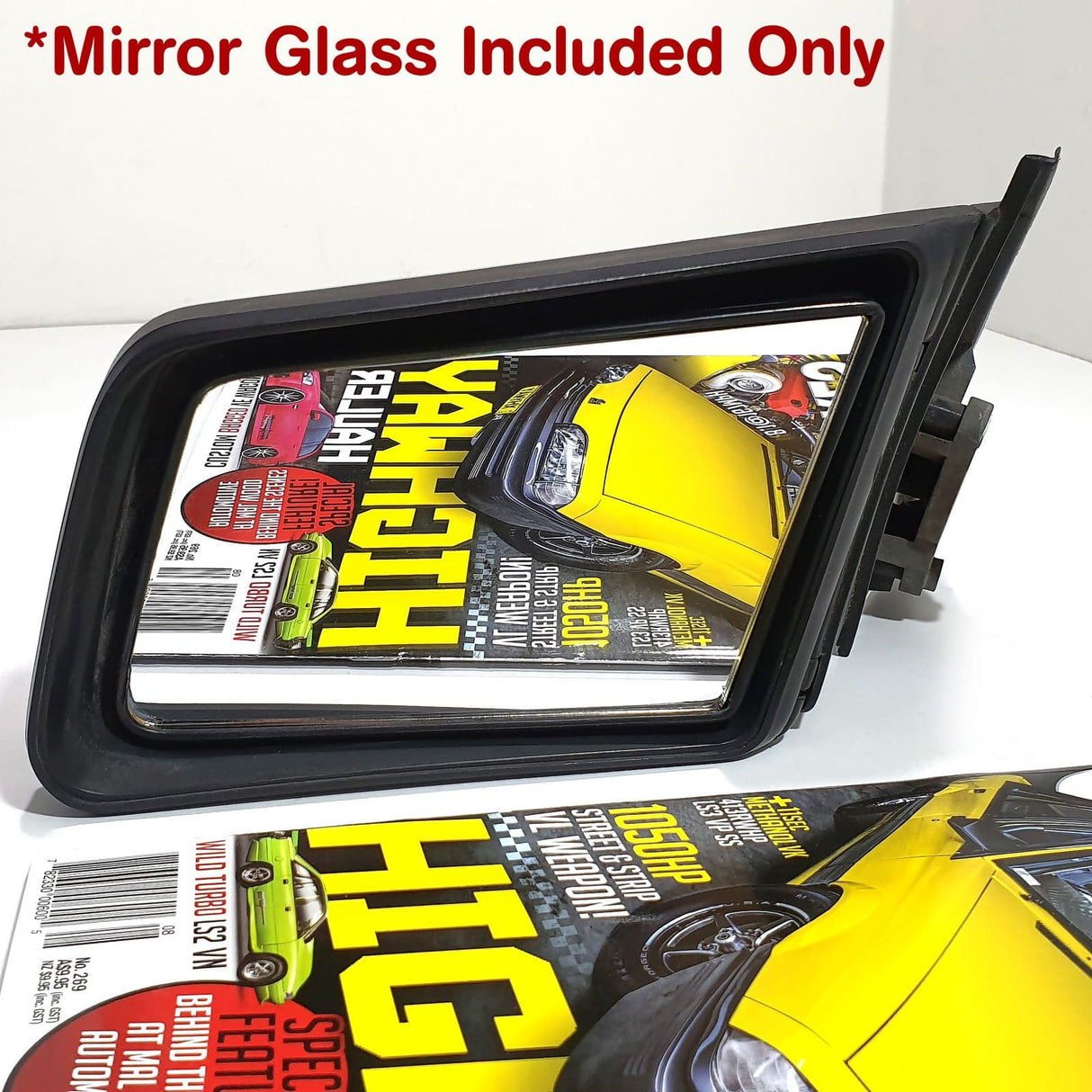 MIRROR GLASS for VK VL (ELECTRIC ONLY) - HOLDCOM AUTO PARTS